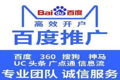 今日头条信息流广告投放策略案例分析