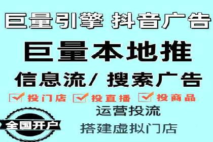深入了解SEM代运营服务公司的策略与技巧